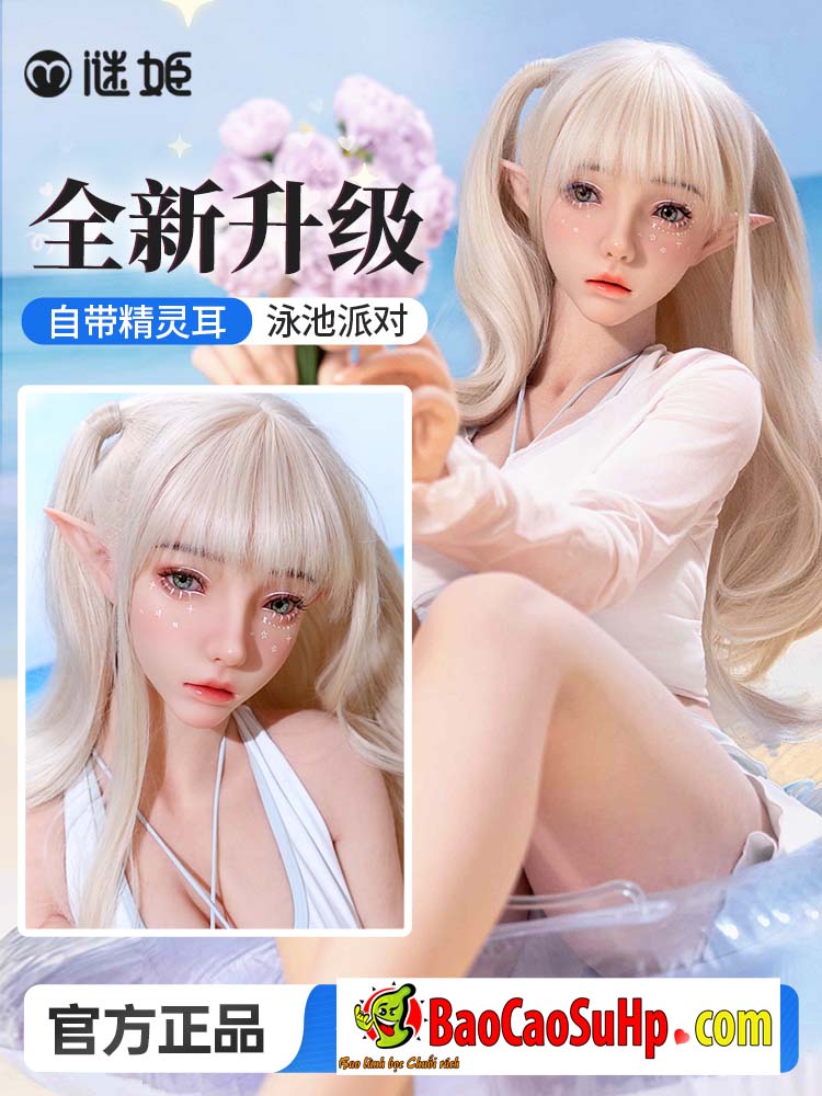 Búp bê tình dục ELF Sylvie 1m58 xinh đẹp đáng yêu chất lượng cao