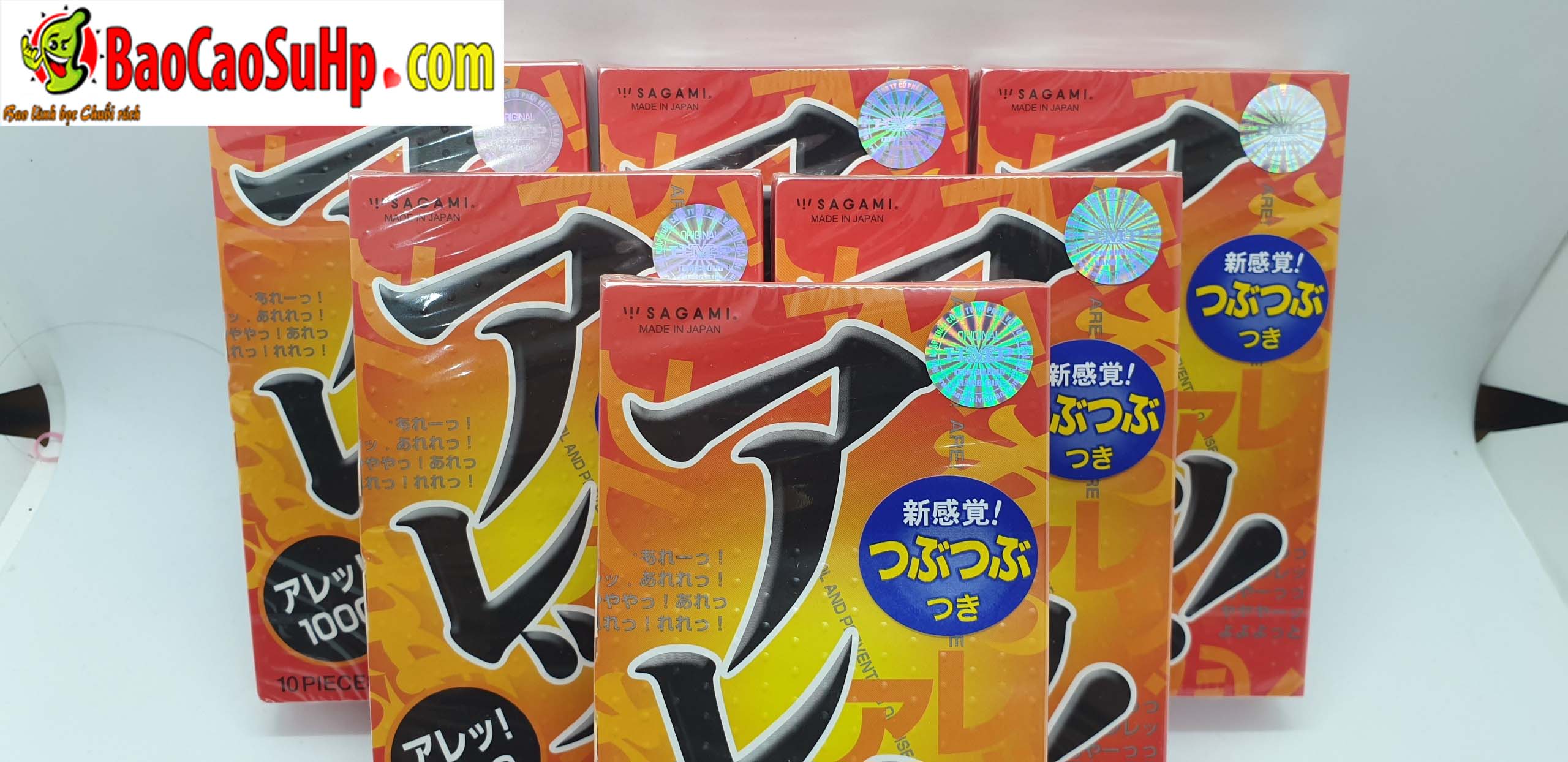 Bao cao su siêu mỏng gân gai Sagami Are hộp 10 chiếc tiện lợi