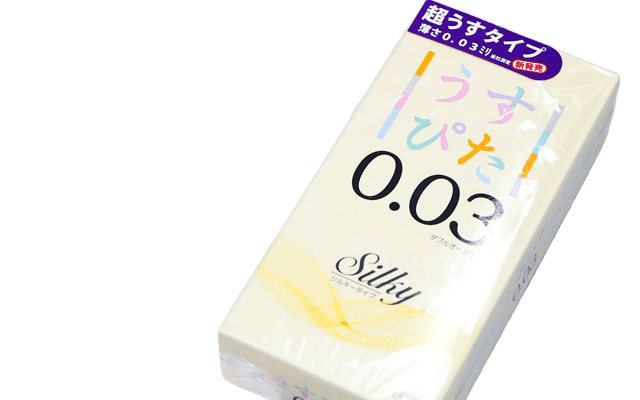 Bao cao su siêu mỏng gân lượn sóng Usupita 0.03 