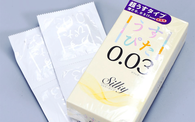 Usupita 003 Ultra-Thin Ribbed Condom Box of 4 Enhanced Sensation