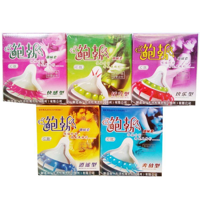 Runbo 6-Style Large G-Spot Textured Condom For Intense Pleasure