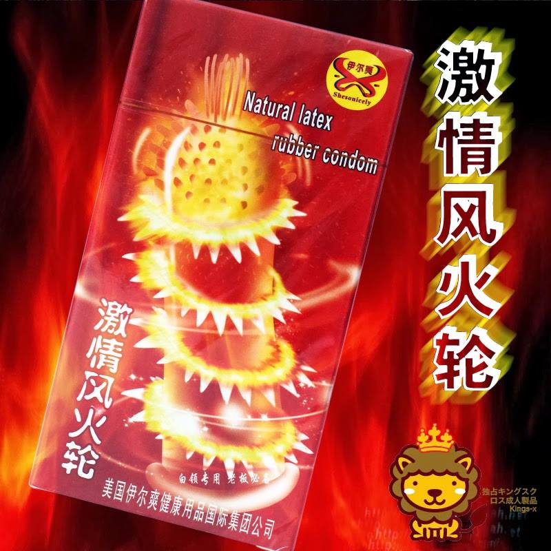 Bao cao su Super Gold Nhật tăng cảm xúc cuộc yêu mới 