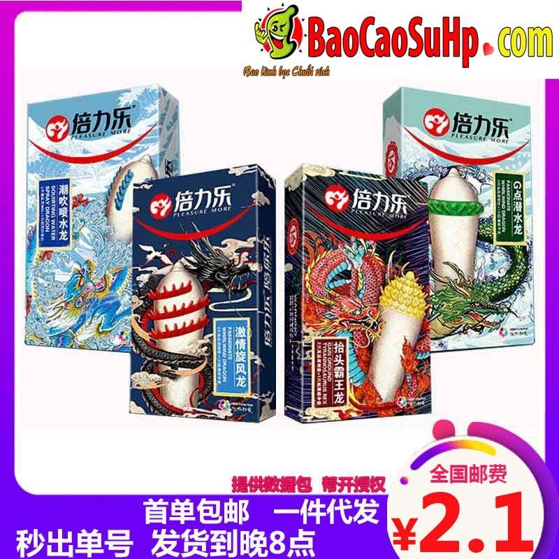 Dragon Overlord G-Spot Ribbed Condom Extra Pleasure Durable