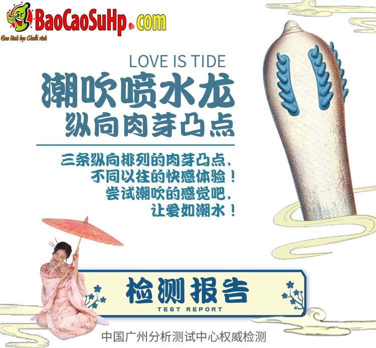 Bao cao su Dragon overlord gai to râu lớn kích thích cực đỉnh