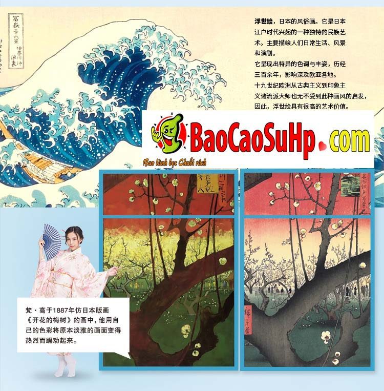 Bao cao su Dragon overlord gai to râu lớn kích thích cực đỉnh