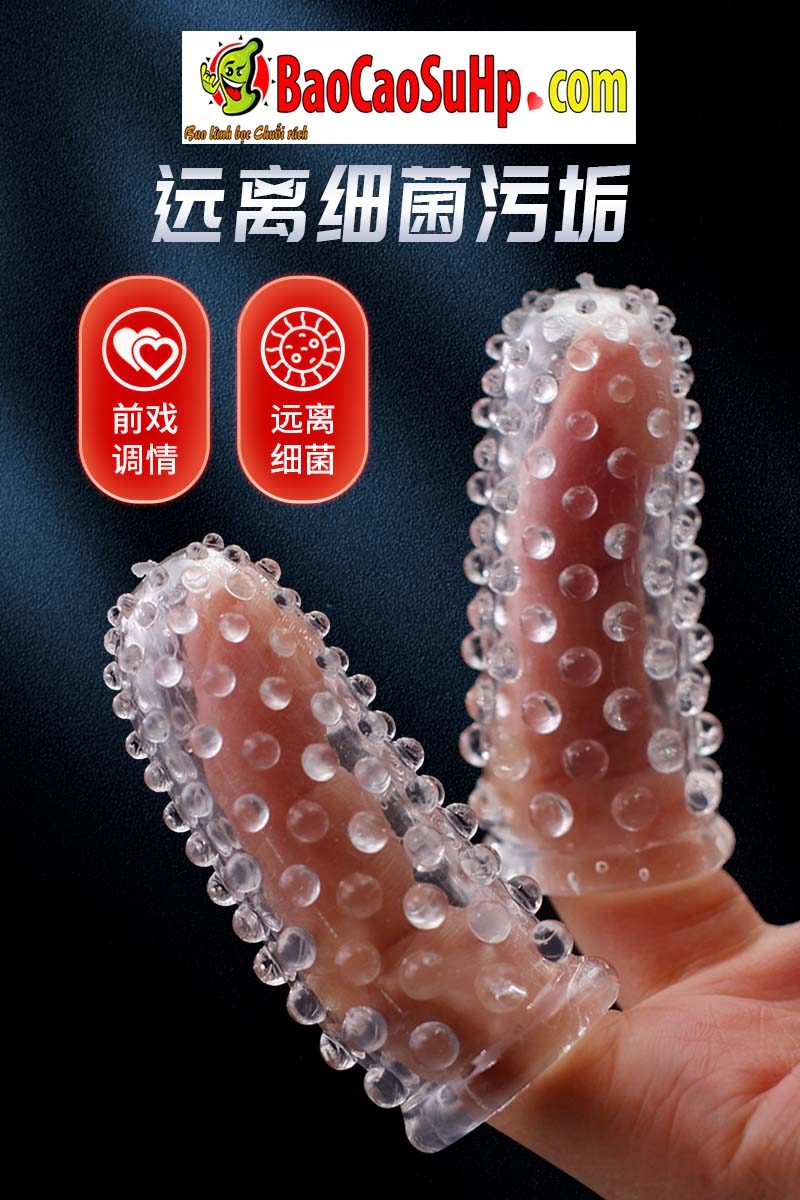 Mizzzee Devil’s Finger Textured Finger Condom Reusable Couples Toy