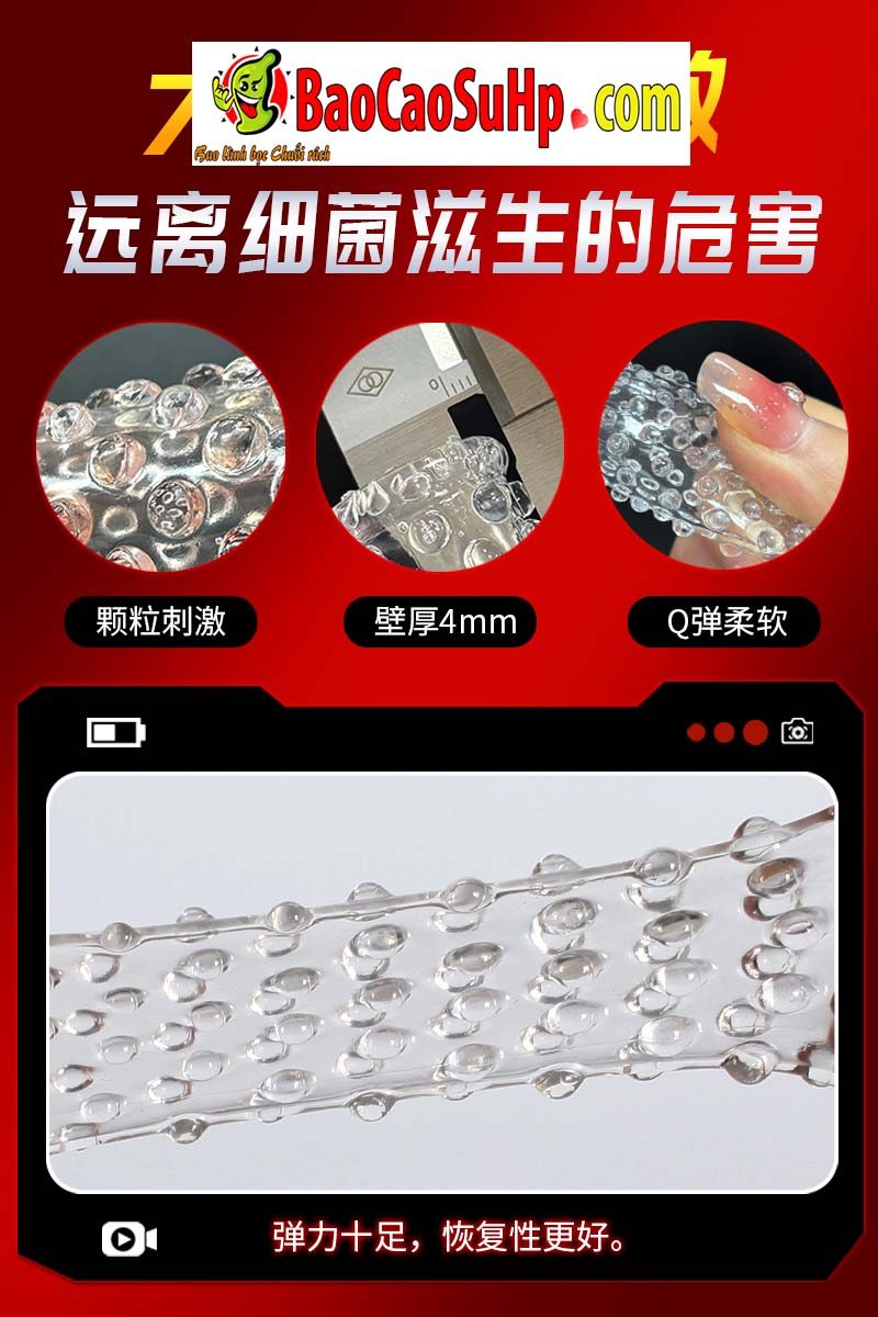 Bao cao su đôn ngón tay Mizzzee Devil’s finger gai nổi nhiều lần