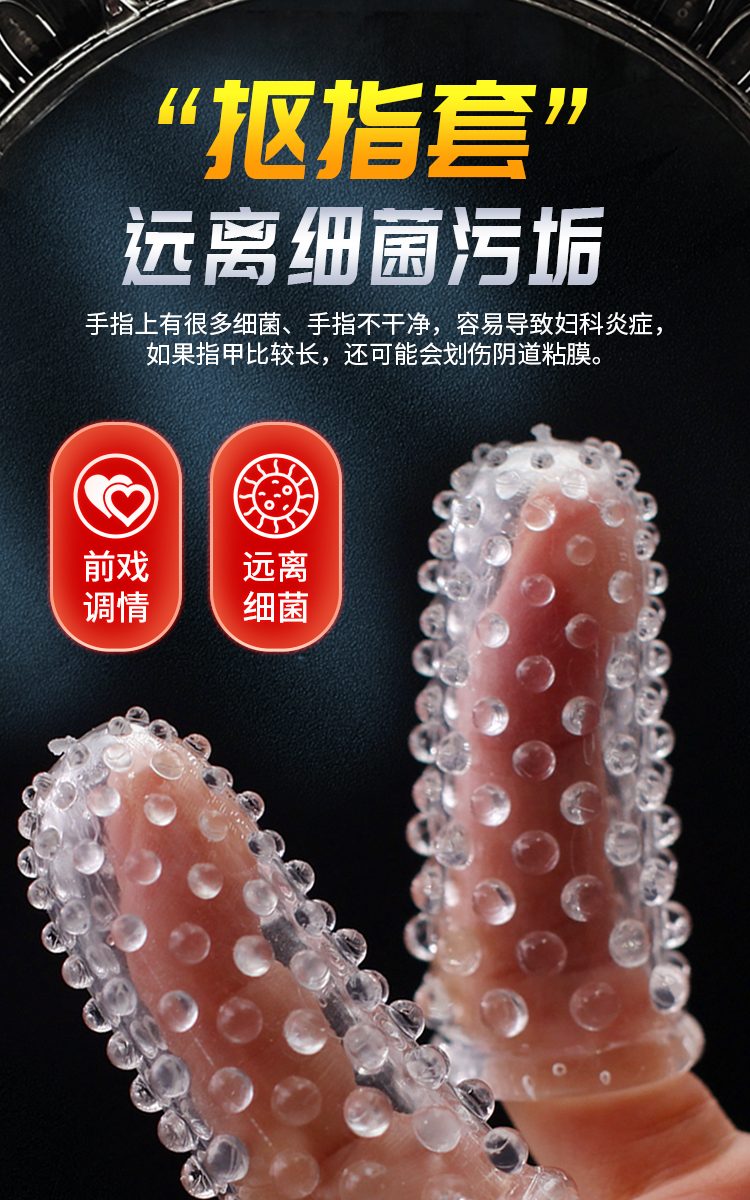 So sánh Bao cao su donden ngón tay Mizzzee Devil’s finger gai nổi giá rẻ So sánh Bao cao su donden ngón tay Mizzzee Devil’s finger gai nổi giá rẻ