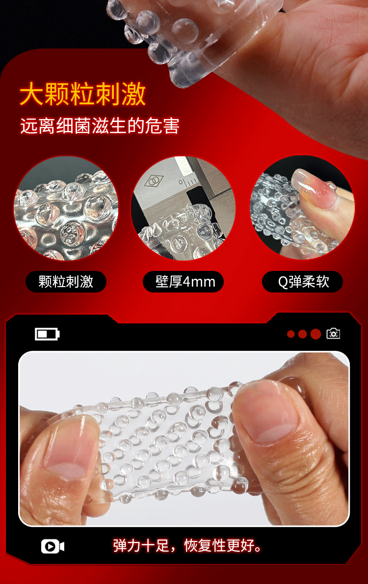 Bao cao su đôn ngón tay Mizzzee Devil’s finger gai nổi nhiều lần