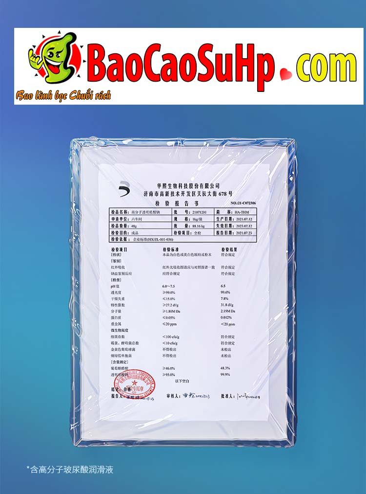 Bao cao su đệm khí gai lớn Mizzzee Bigmom G kích thích điểm G Bao cao su đệm khí gai lớn Mizzzee Bigmom G kích thích điểm G