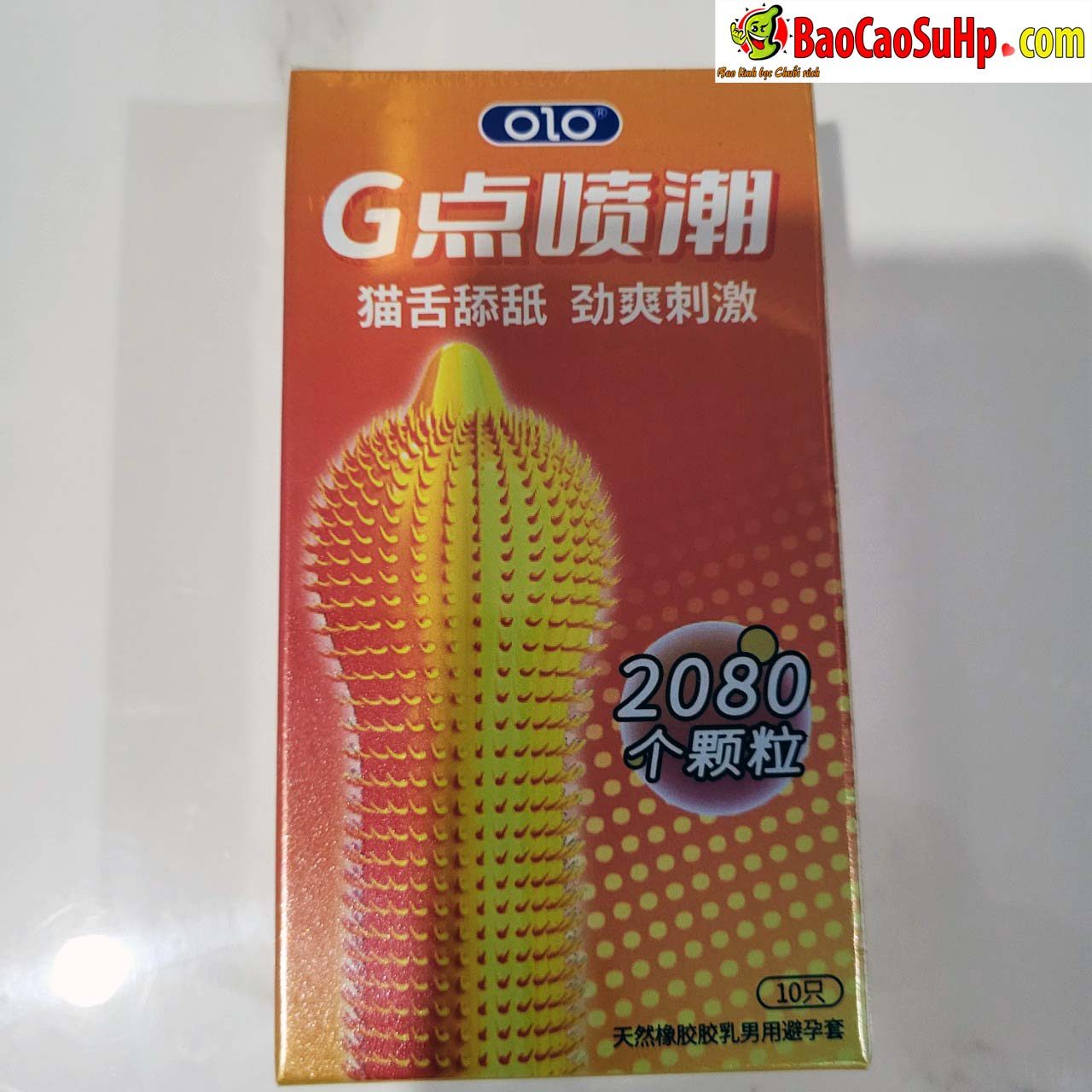 Olo CAT Super Spike Cat Tongue Condom Hyaluronic Acid 2080