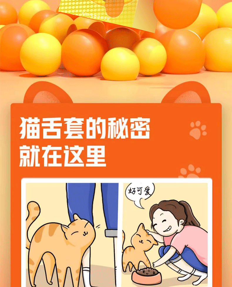 Bao cao su Olo CAT gai hạt lớn gel Axit Hyaluronic siêu bền