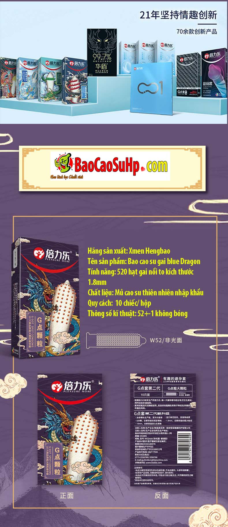 Bao cao su gai Blue Dragon 520 hạt gai to tăng khoái cảm