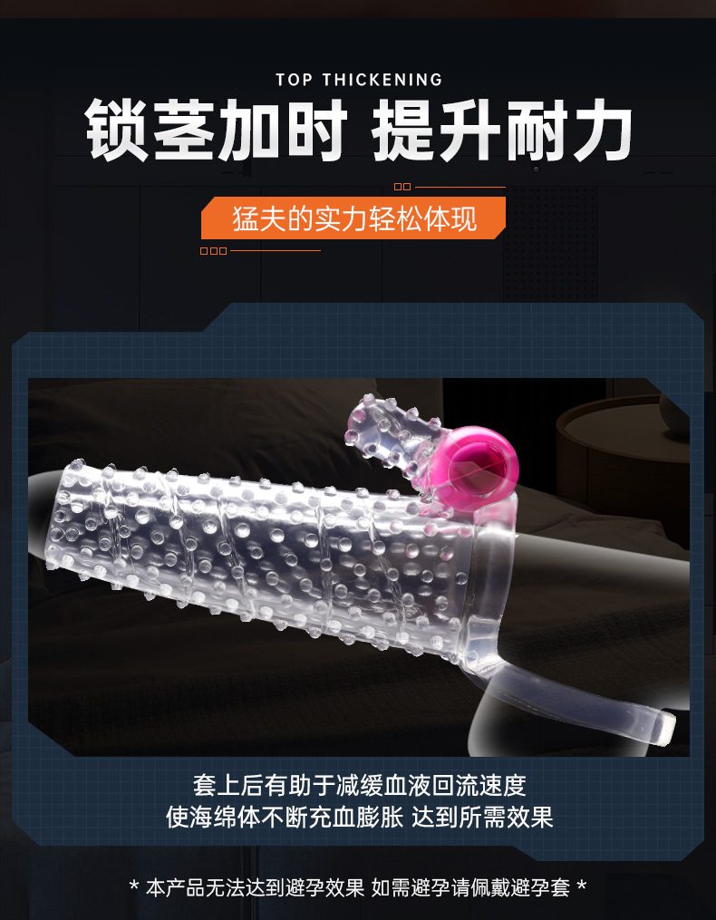 Bao cao su donden Mizzzee WLF bi nổi rung tăng kích thước, khoái cảm cao