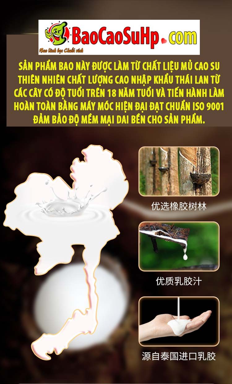 Bao cao su gai lớn 18mm siêu mỏng Mizzzee Yomahork hương đào kích thích