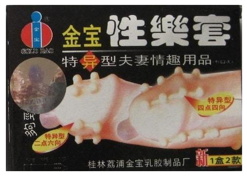 Bao cao su Gold Bi nổi mềm mại cảm giác mạnh mẽ mới lạ 