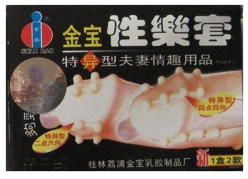  Phân phối Bao cao su gold bao bi giá rẻ