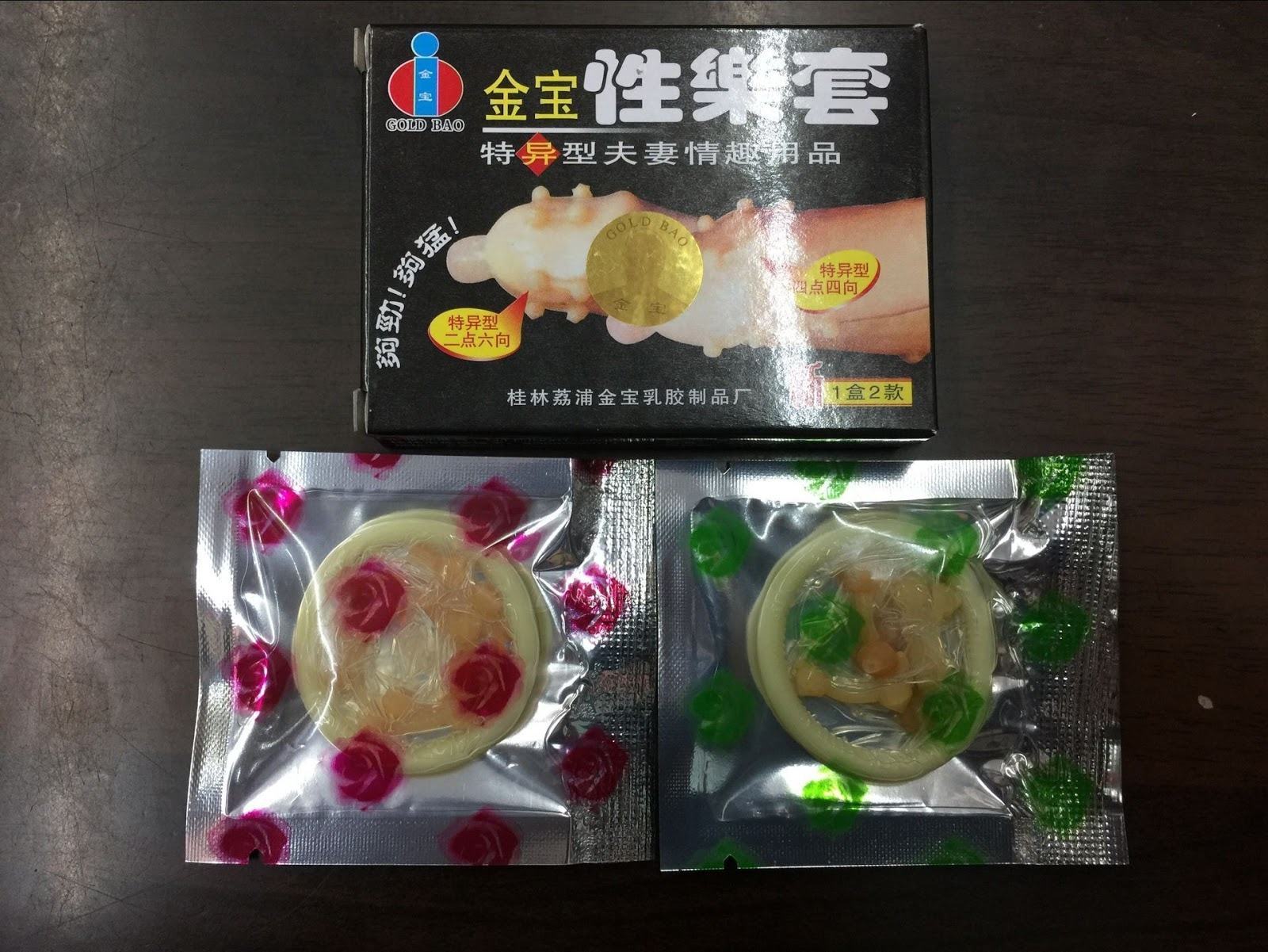 Gold Large Nodule Condom Intense Sensation Soft