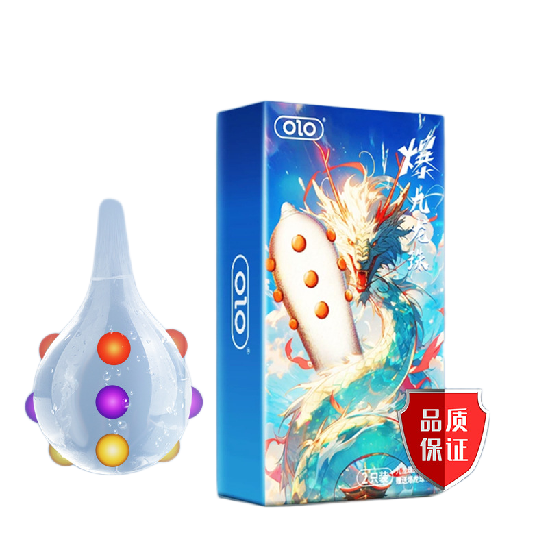  Phân phối Bao Cao Su OLO Bi Cửu Long Châu  – Bùng Nổ Mọi Cuộc Yêu  giá sỉ 