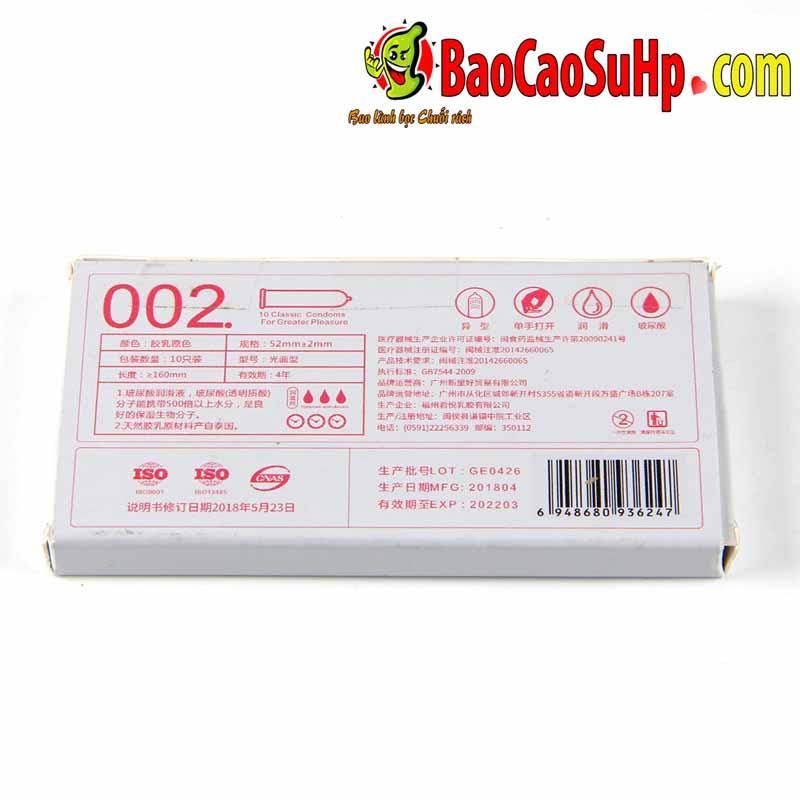 Sniper 0.02mm Ultra-Thin Sensitive Condoms