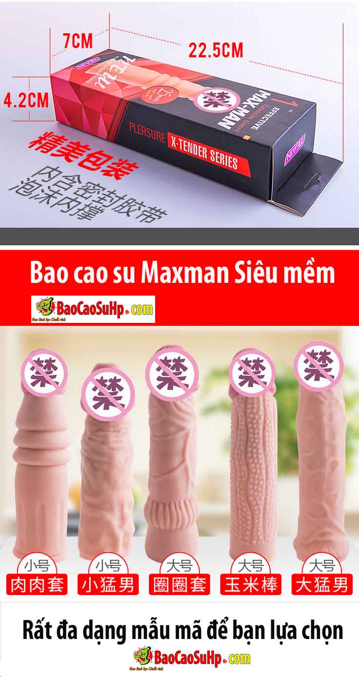 Donden Maxman Super Soft Durable Skin Tone Condom