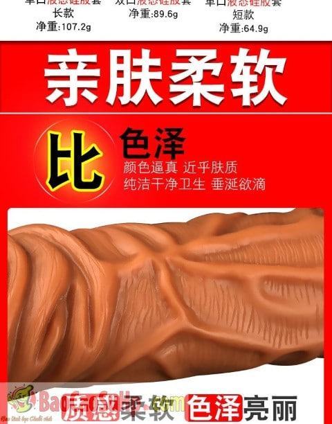 Donden Hotboy Skin Tone Stretchy Textured Condom Enhancing Pleasure