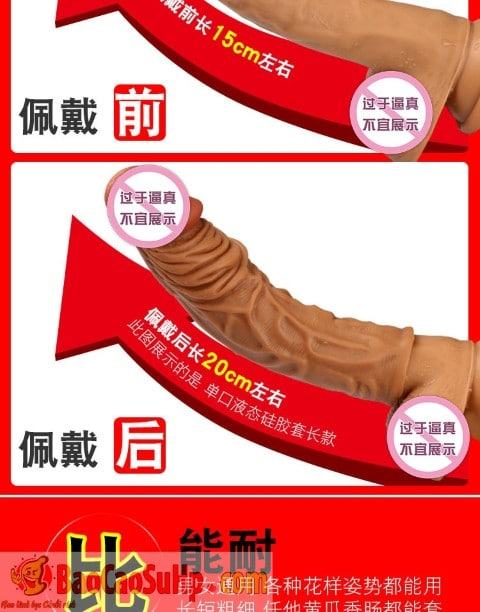  Bảng giá Donden Hotboy màu da co dàn ôm sát cực sướng hàng xách tay