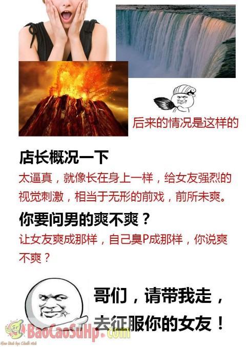 Donden Hotboy Skin Tone Stretchy Textured Condom Enhancing Pleasure