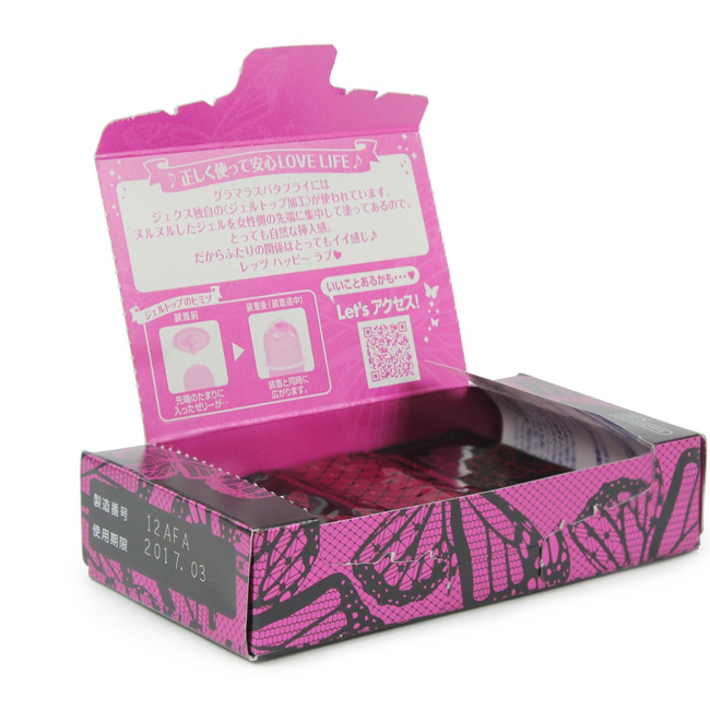 Jex Glamourous Butterfly Hot 1000 Condoms Youth Favorite