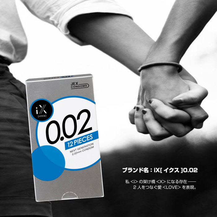 Jex IX Ultra-Thin 0.02mm Condom Box of 6 for Sensitive Feel