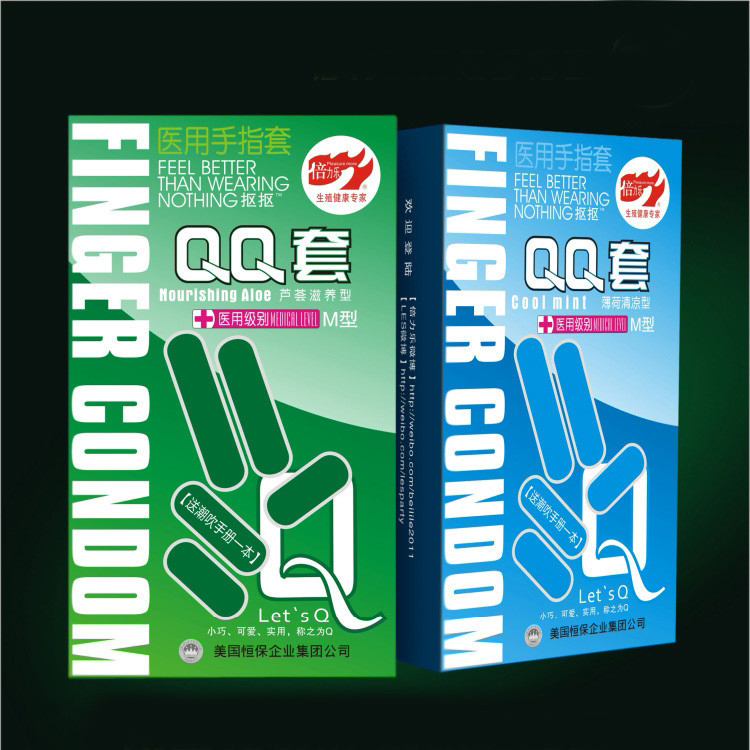 Ultra Thin Finger Condom Female Male Stimulation