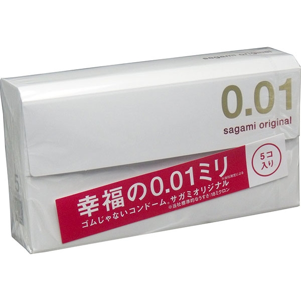 Bao Cao Su Sagami Original 0.01 Siêu Mỏng Chống Rách An Toàn 