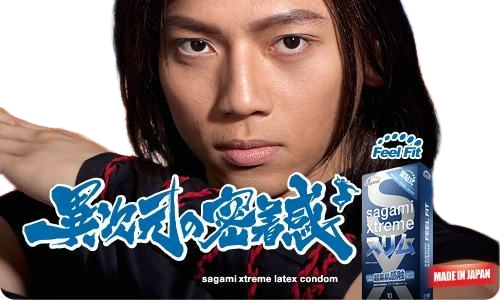 Bao Cao Su Sagami Xtreme Fell Fit Siêu Mỏng Ôm Khít Tăng Cảm Giác 