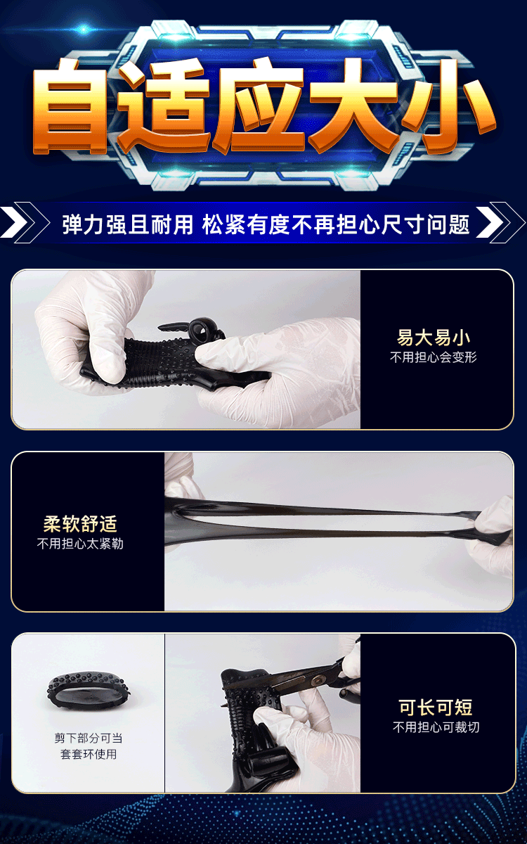 Bao cao su donden Suite Longtime rung mạnh kích thích cực khoái