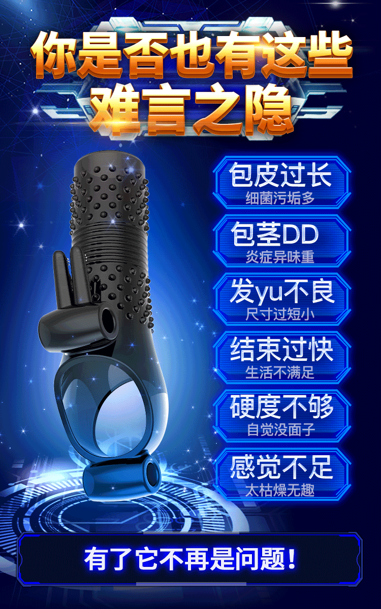 Bao cao su donden Suite Longtime rung mạnh kích thích cực khoái