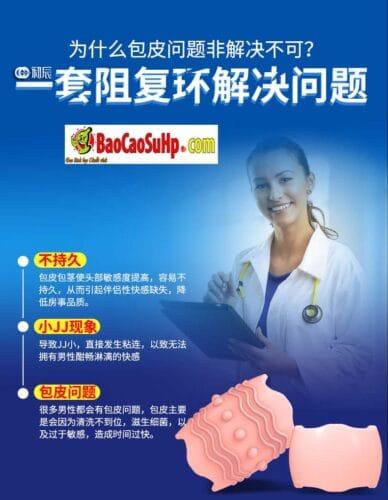 Bao cao su donden khúc giữa ForeSkin siêu mềm tăng khoái cảm