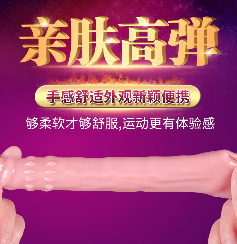 Bao cao su Donden Tiger bi gai gai tăng khoái cảm an toàn