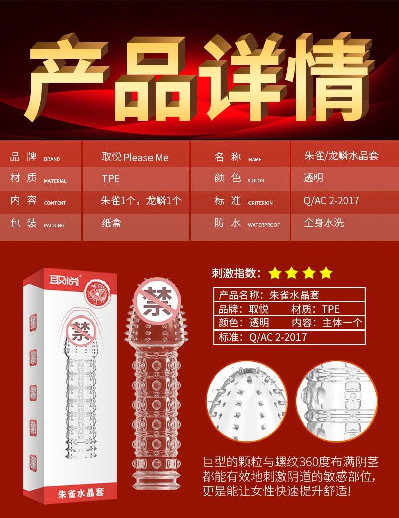 Combo 3 bao cao su donden Swat tăng khoái cảm cực kích thích giá tốt