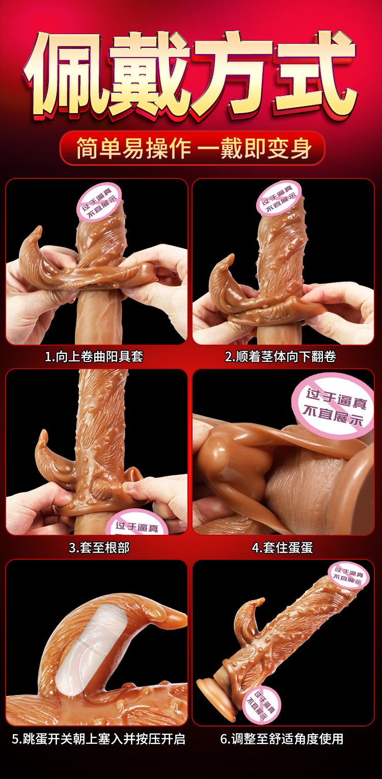 Bao cao su Donden JS 001 siêu gai xoắn khủng kích thích đê mê