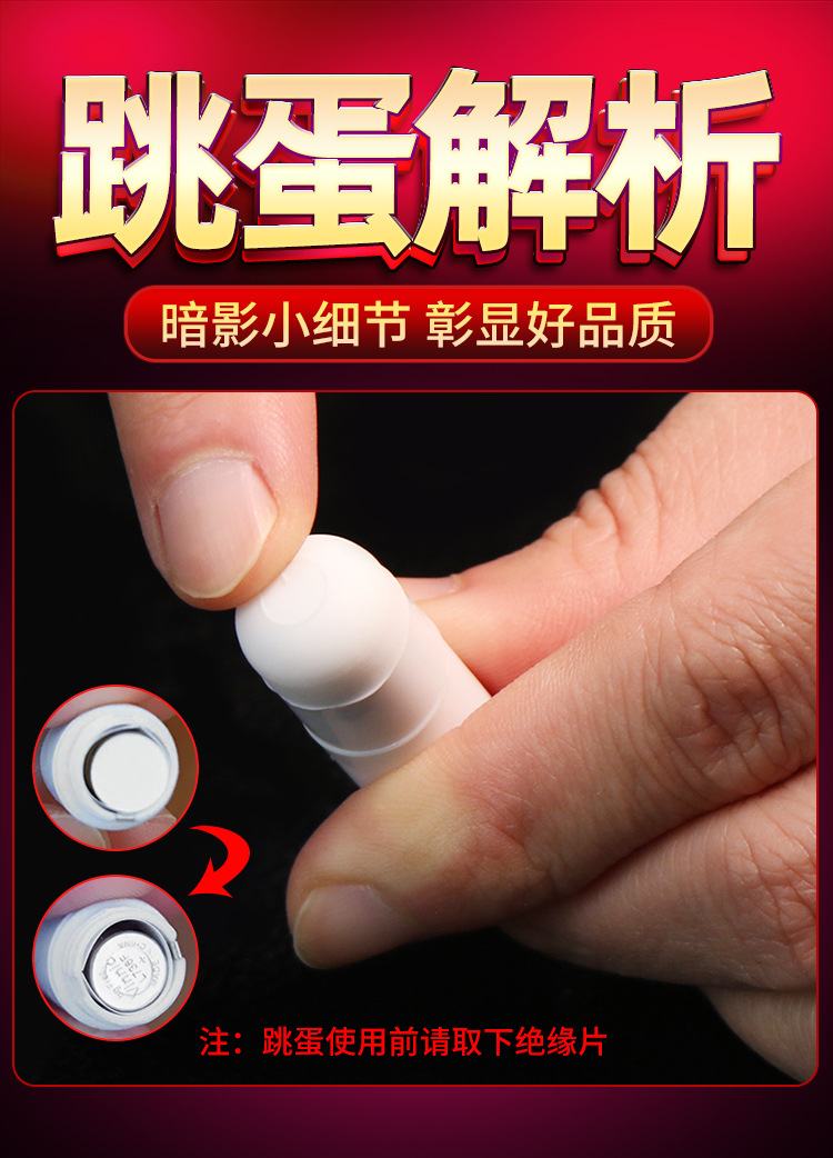 Bao cao su Donden JS 001 siêu gai xoắn khủng kích thích đê mê