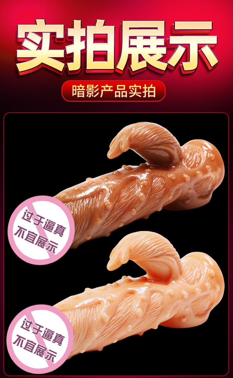 Bao cao su Donden JS 001 siêu gai xoắn khủng kích thích đê mê