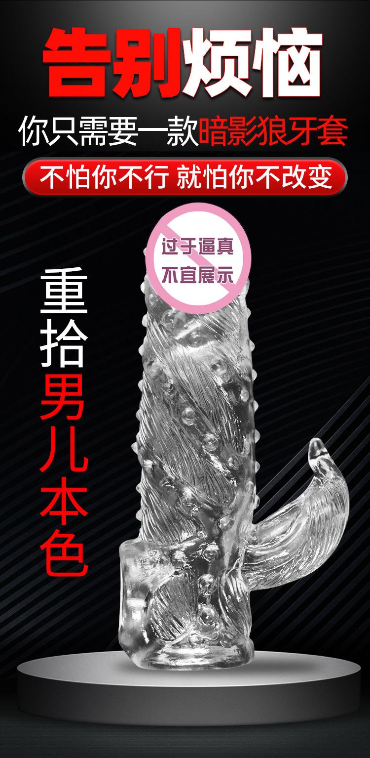 Bao cao su Donden JS 001 siêu gai xoắn khủng kích thích đê mê