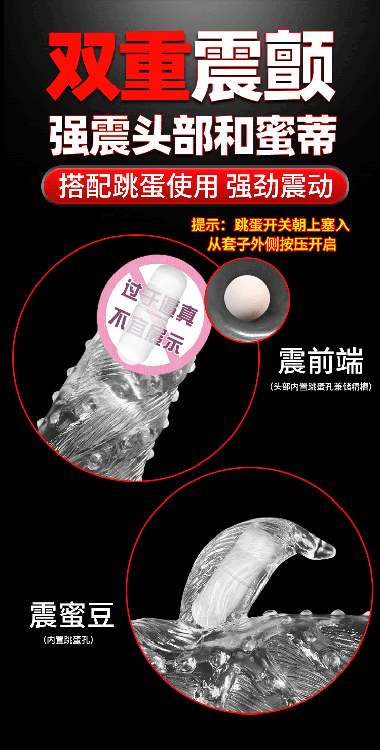 Bao cao su Donden JS 001 siêu gai xoắn khủng kích thích đê mê