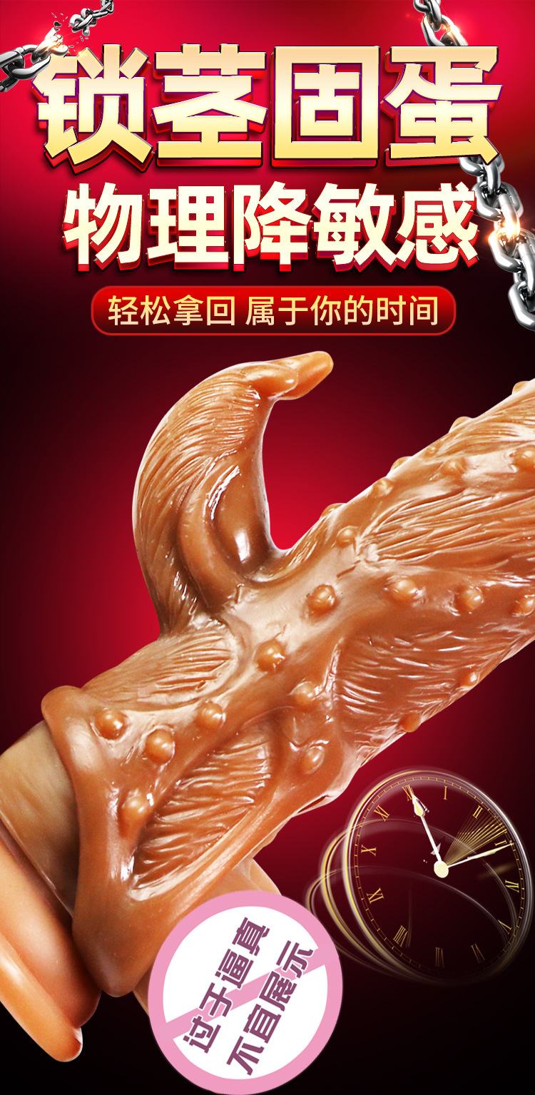 Bao cao su Donden JS 001 siêu gai xoắn khủng kích thích đê mê