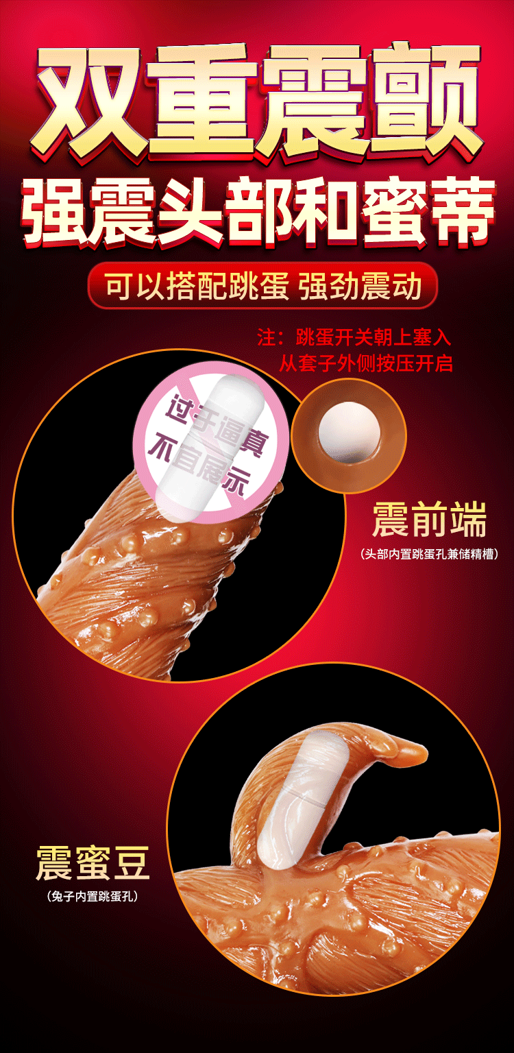 Bao cao su Donden JS 001 siêu gai xoắn khủng kích thích đê mê