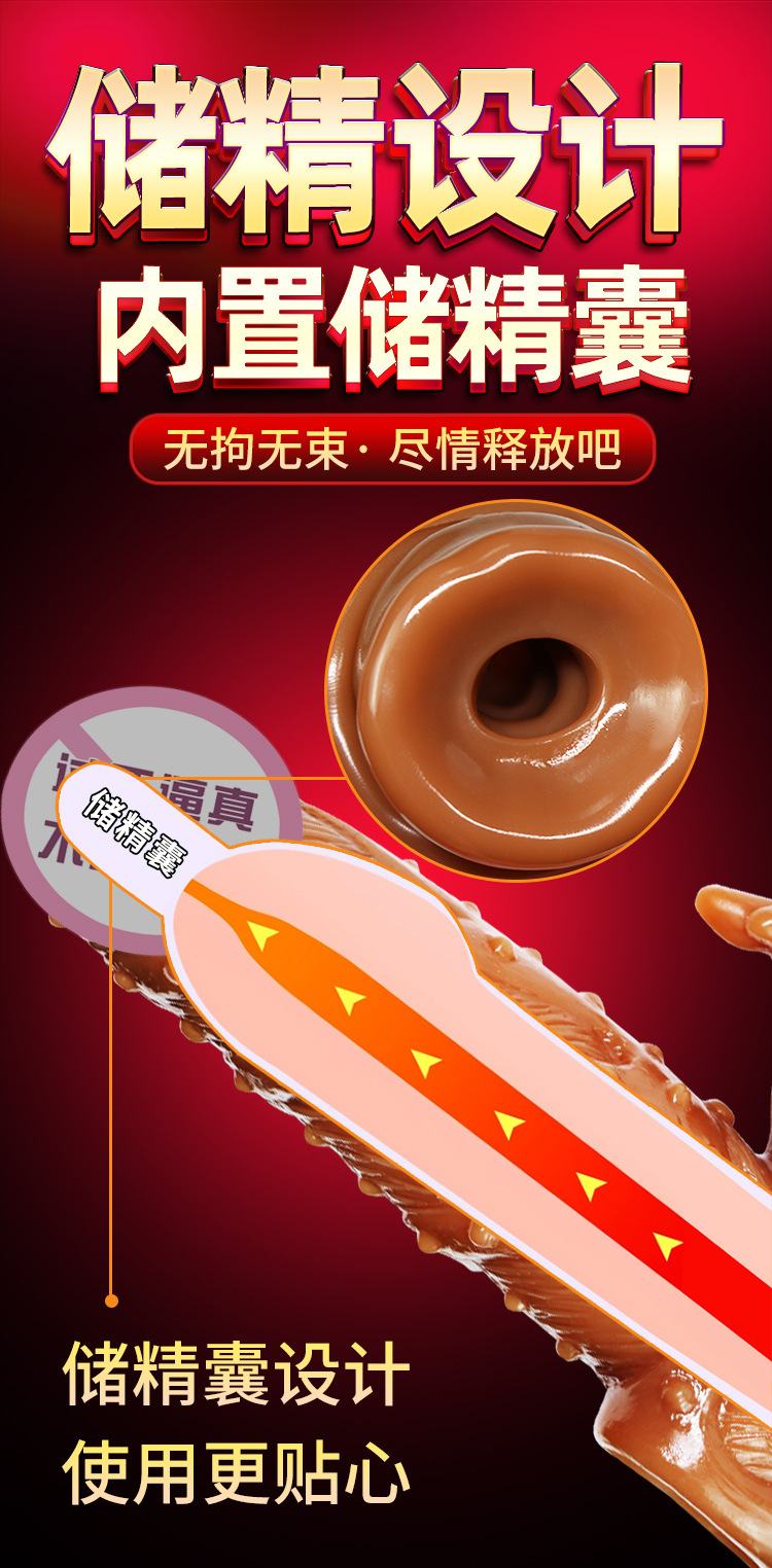 Bao cao su Donden JS 001 siêu gai xoắn khủng kích thích đê mê