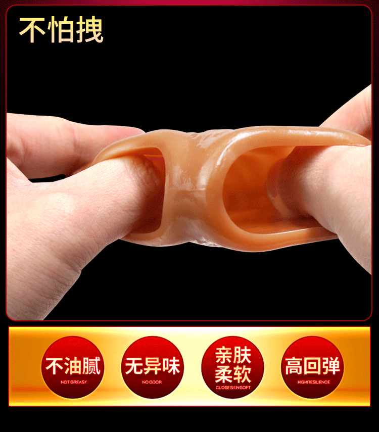 Bao cao su Donden JS 001 siêu gai xoắn khủng kích thích đê mê