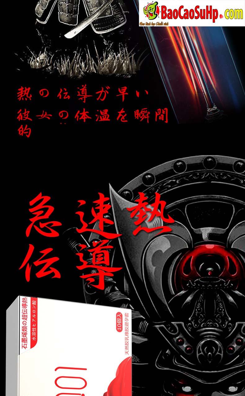 Bao cao su OLO 0.01mm Samurai Silver Sword siêu mỏng Nhật Bản giá tốt