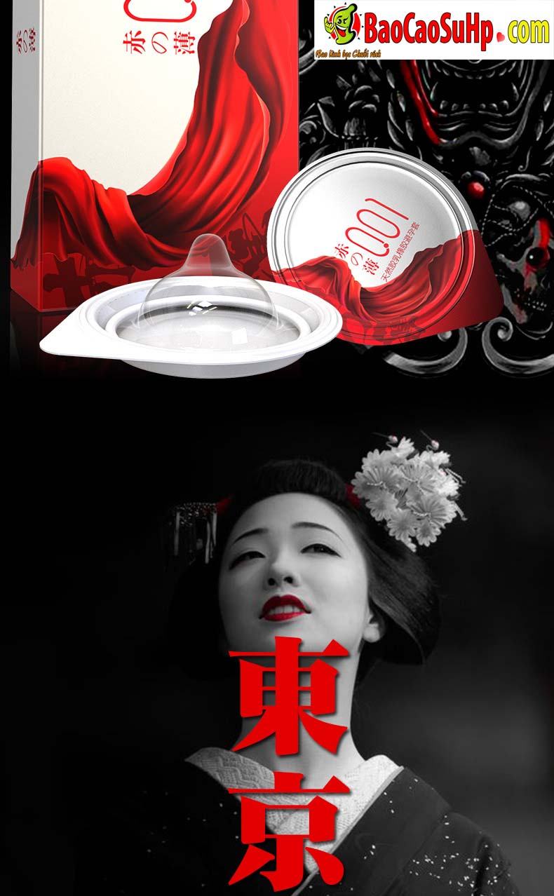 Bao cao su OLO 0.01mm Samurai Silver Sword siêu mỏng Nhật Bản giá tốt