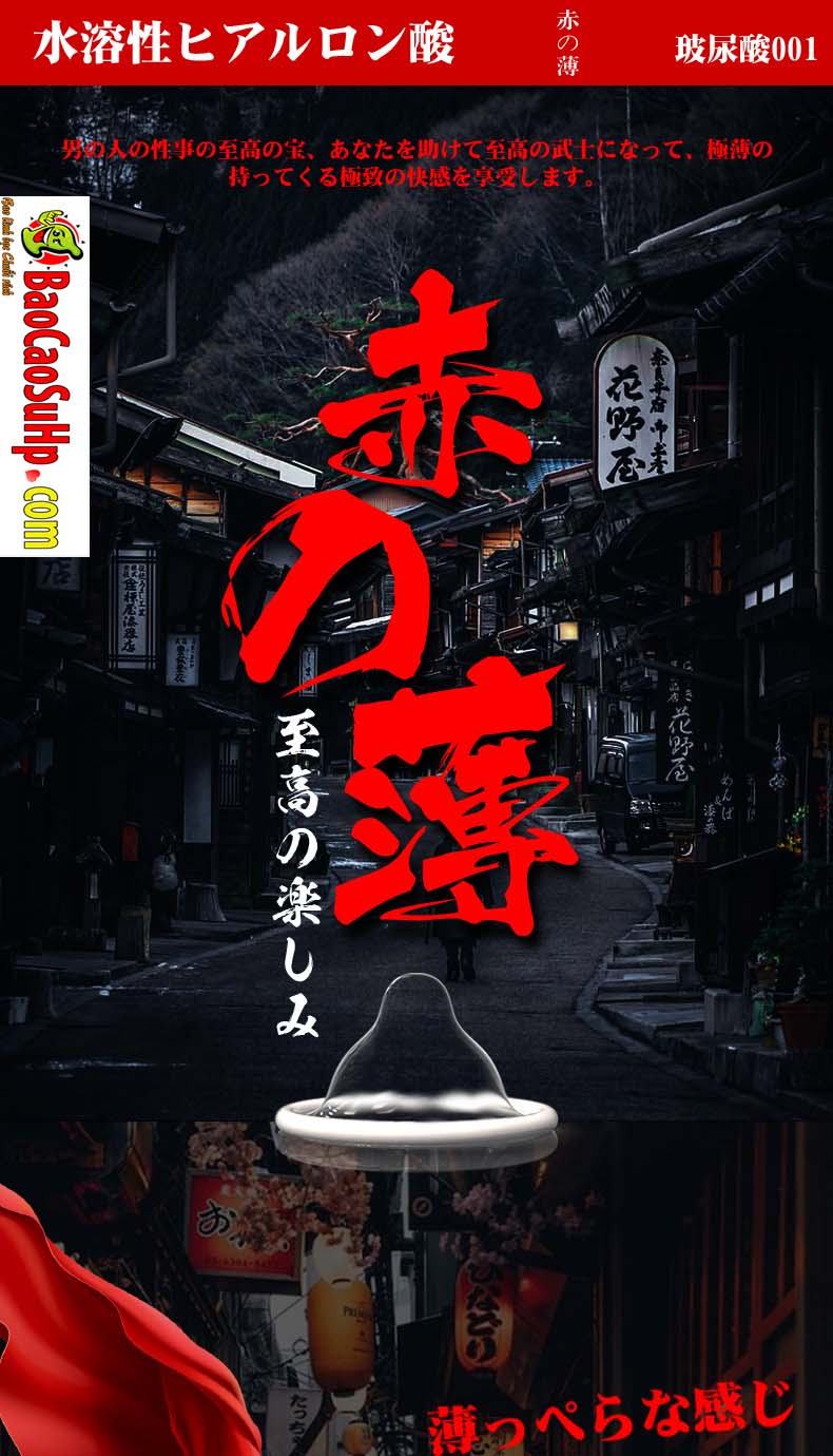 Bao cao su OLO 0.01mm Samurai Silver Sword siêu mỏng Nhật Bản giá tốt